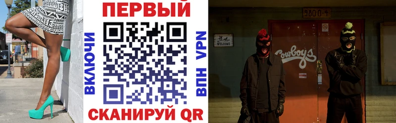 АМФЕТАМИН 97%  где продают наркотики  Кировск 