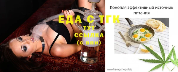 а пвп мука Нея