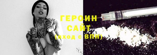 ешки Навашино