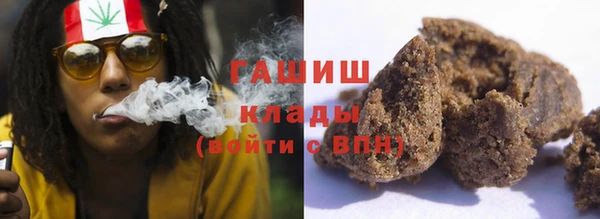 а пвп мука Нея