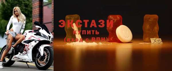 а пвп мука Нея