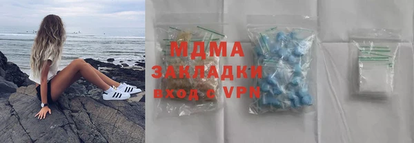 а пвп мука Нея