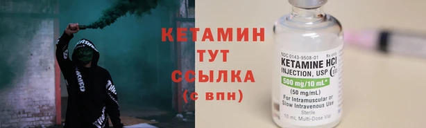 ECSTASY Нефтекумск