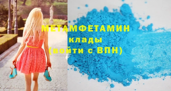 а пвп мука Нея
