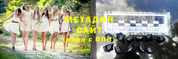 ECSTASY Нефтекумск