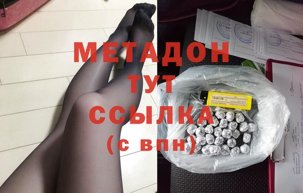 а пвп мука Нея