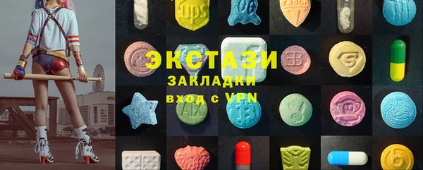 а пвп мука Нея