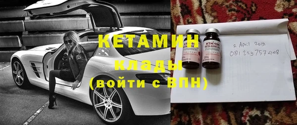 а пвп мука Нея