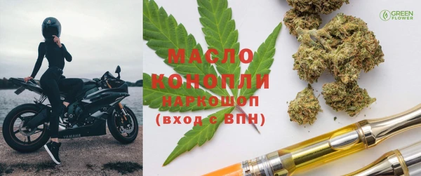 а пвп мука Нея