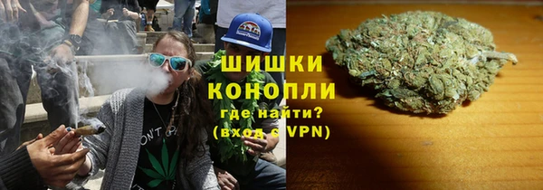 ECSTASY Нефтекумск