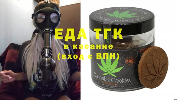 а пвп мука Нея