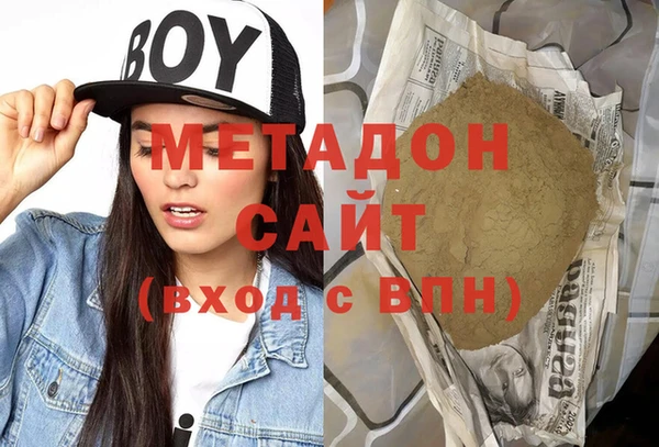 а пвп мука Нея