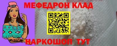 гашик Апрелевка