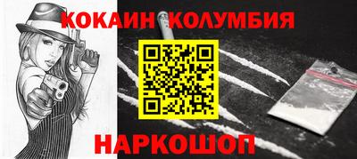 гашик Апрелевка