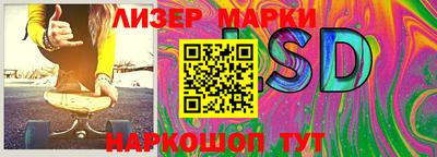 мефедрон Апшеронск