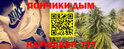 винт Аргун