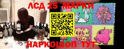 гашик Апрелевка