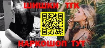 гашик Апрелевка