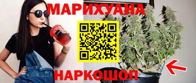 гашик Апрелевка