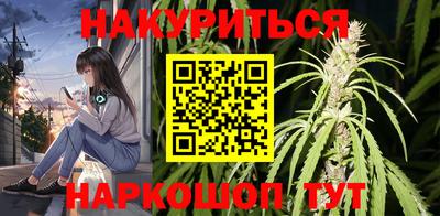 гашик Апрелевка