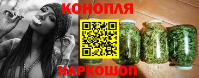 винт Аргун