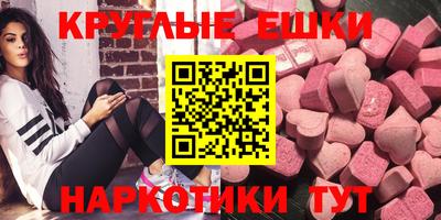 гашик Апрелевка