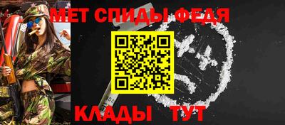 гашик Апрелевка