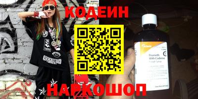 гашик Апрелевка