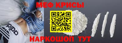 винт Аргун