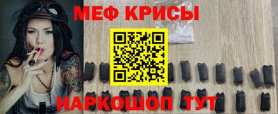 гашик Апрелевка