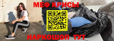 винт Аргун