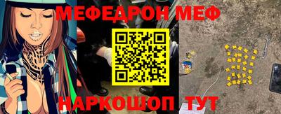 гашик Апрелевка
